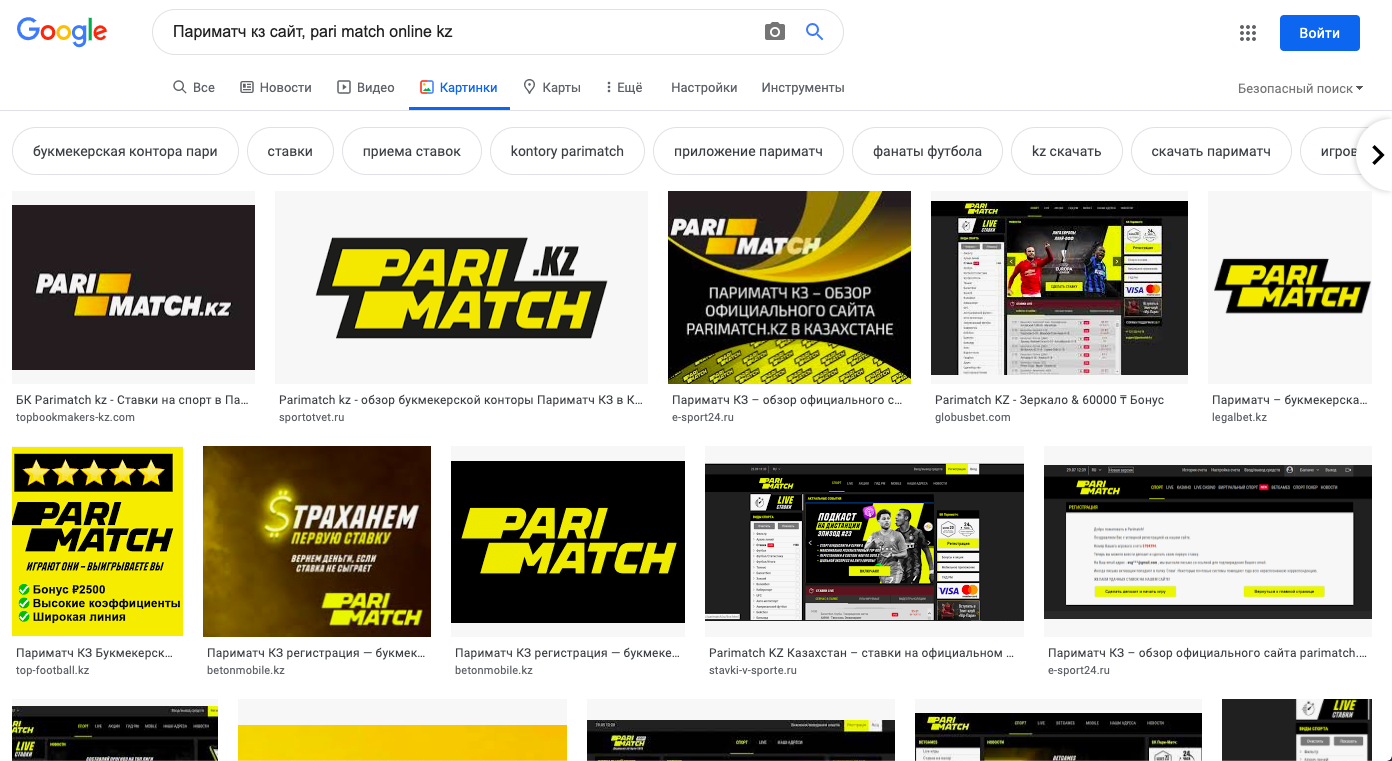 Париматч кз сайт, pari match online kz